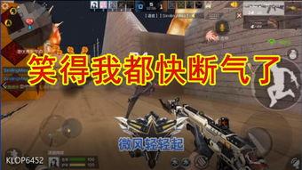 9292cf在线视频,揭秘在线视频的精彩瞬间